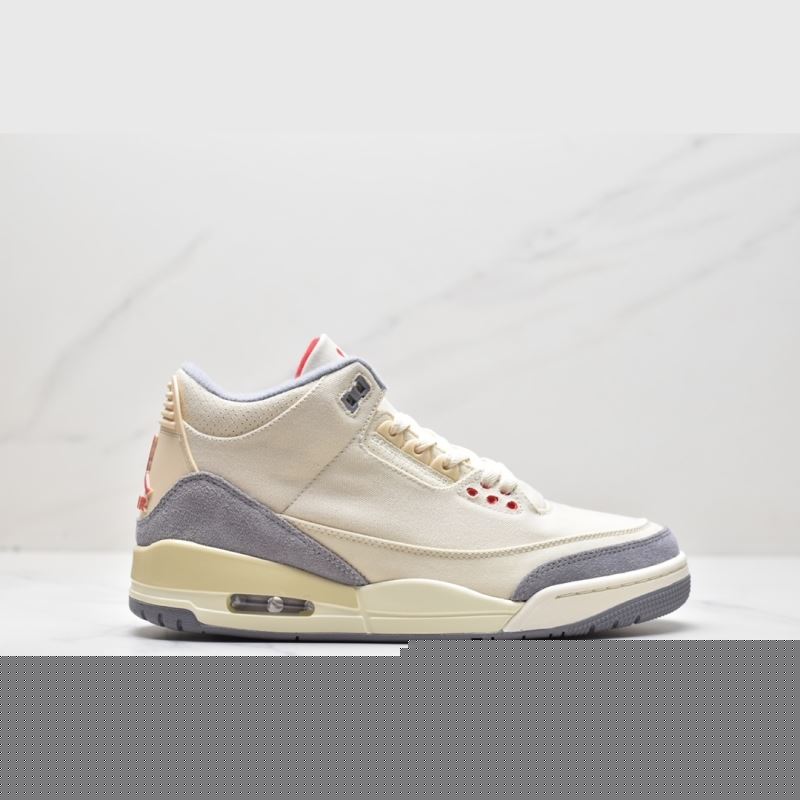 Nike Jordan
